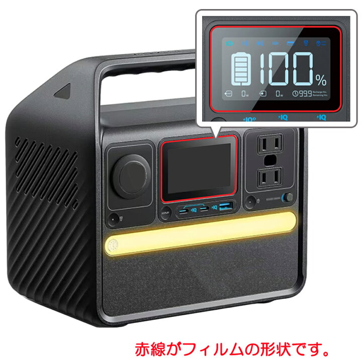 楽天市場】Anker 522 Portable Power Station (PowerHouse 320Wh) 用 