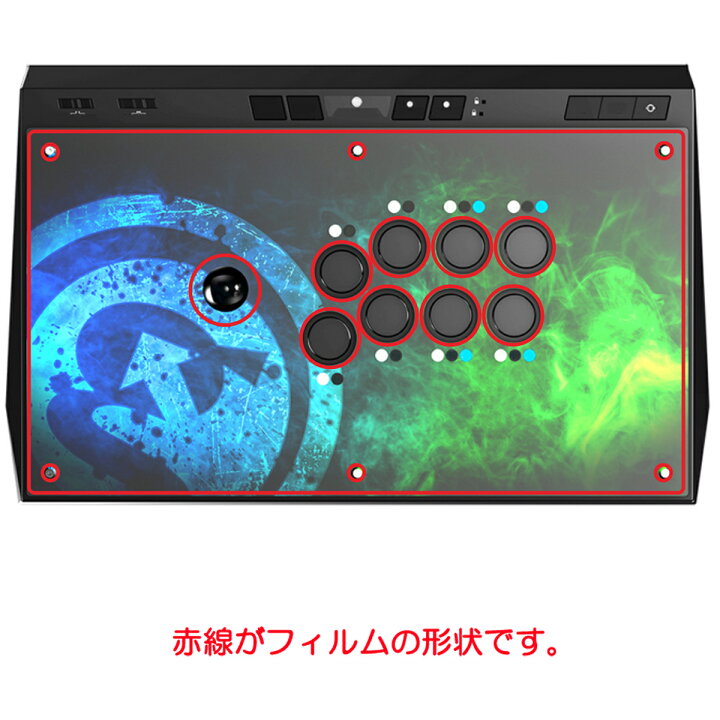 楽天市場】GameSir C2 アーケードコントローラー 用 [N40] 防指紋 