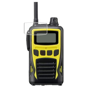 【2枚セット】ALINCO DJ-PB20 / PB20A 用 AR/マット ハイブリッド 高機能 反射低減 保護フィルム ★ アルインコ