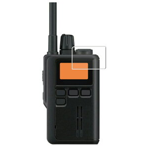 �y2���Z�b�g�zKENWOOD UBZ-M31E �p ���d�x 9H �u���[���C�g�J�b�g �N���A �t�� �ی� �t�B���� �� ���� �K���X�t�B���� �Ɠ����� ���d�x9H �t�B���� �P���E�b�h
