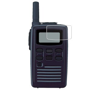�y2���Z�b�g�zALINCO DJ-CH202 (L/M/S) �p ������ ���ׂ��� �R�� �R�E�C���X �N���A �^�C�v �t�� �ی� �t�B���� �� �A���C���R