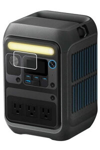 【2枚セット】Anker Solix C300 A1722511 用 防指紋 クリア タイプ 液晶 保護 フィルム ★ アンカー ソリックス