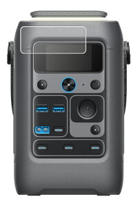 【2枚セット】Anker Solix C300 DC A1726511 用 抗菌 抗ウイルス 反射防止 液晶 保護 フィルム ★ アンカー ソリックス