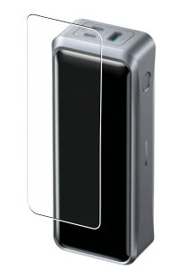 Anker Prime Power Bank (26250mAh 300W) A110AH11 �p �ȖʑΉ� �ی� �t�B���� TPU�t�B���� ���C�� �Ռ��z�� ���{�� �y�㋉�Ҍ����z �� �A���J�[ �v���C�� �p���[ �o���N