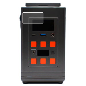 �y2���Z�b�g�z�N�}�U�L�G�C�� ENEPORTA+3 EPR-301 �p ���S��5��@�\ �Ռ��z�� �u���[���C�g �J�b�g �t�� �ی� �t�B���� ���˖h�~ �R�� �C�A���X �� KUMAZAKI AIM �G�l�|���^ �v���X�X���[ �C�[�s�[�A�[