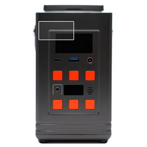 �y2���Z�b�g�z�N�}�U�L�G�C�� ENEPORTA+3 EPR-301 �p ���d�x 9H �u���[���C�g�J�b�g �N���A �t�� �ی� �t�B���� �� ���� �K���X�t�B���� �Ɠ����� ���d�x9H �t�B���� KUMAZAKI AIM �G�l�|���^ �v���X�X