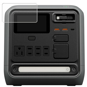 �y2���Z�b�g�zDJI Power 1000 Mini �p ���d�x 9H �A���`�O���A �^�C�v �t�� �ی� �t�B���� �� ���� �K���X�t�B���� �Ɠ����� ���d�x9H �f�B�[�W�F�C�A�C �p���[ �~�j