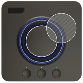 CREATIVE Sound Blaster X4 用 カーボン調 クリア 保護フィルム ★ クリエイティブ サウンド ブラスター エックスフォー