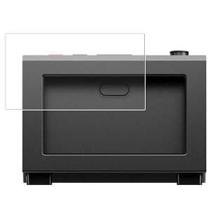 �y2���zFIIO RETRO BOX �p ���d�x 9H �u���[���C�g�J�b�g �N���A �t�� �ی� �t�B���� �� ���� �K���X�t�B���� �Ɠ����� ���d�x9H �t�B���� �t�B�[�I ���g�� �{�b�N�X
