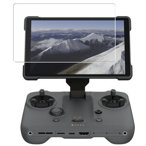 DJI RC Pro 2 �p ���d�x 9H �u���[���C�g�J�b�g �N���A �t�� �ی� �t�B���� �� ���� �K���X�t�B���� �Ɠ����� ���d�x9H �t�B���� �f�B�[�W�F�[�A�C �A�[���V�[ �v�� �c�[