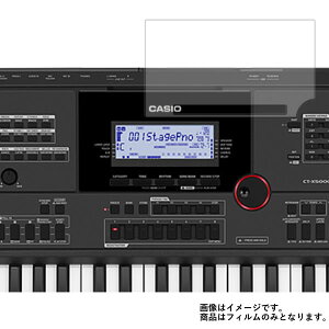 Casio CT-X5000 py hw NA ^Cv z t ی tB  dqy dqsAm y t  ی tB V[g یtB یV[g
