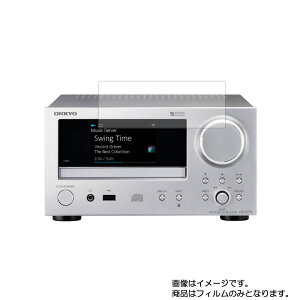 �y1000�~ �|�b�L�� ���������zONKYO CR-N775 �p�y �}�b�g ���˒ጸ �z�t�� �ی� �t�B���� �� �d�q�y�� �d�q�s�A�m �y�� �t�� ��� �ی� �t�B���� �V�[�g �ی�t�B���� �ی�V�[�g