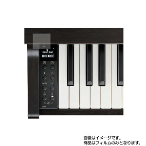 KAWAI CN29R py ˖h~ }bg mtB[ ^Cv zt ی tB  dqy dqsAm y t  ی tB V[g یtB یV[g
