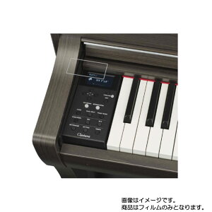 YAMAHA CLP-645B py dx u[CgJbg NA zt ی tB ɋI  dqy dqsAm y t  ی tB V[g یtB یV[g
