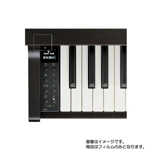 KAWAI CN29R py  ׂ R RECX NA ^Cv z t ی tB  dqy dqsAm y t  ی tB V[g یtB یV[g