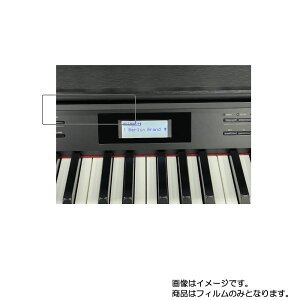 y2ZbgzCasio AP-710 py R RECX hw z t ی tB  dqy dqsAm y t  ی tB V[g یtB یV[g