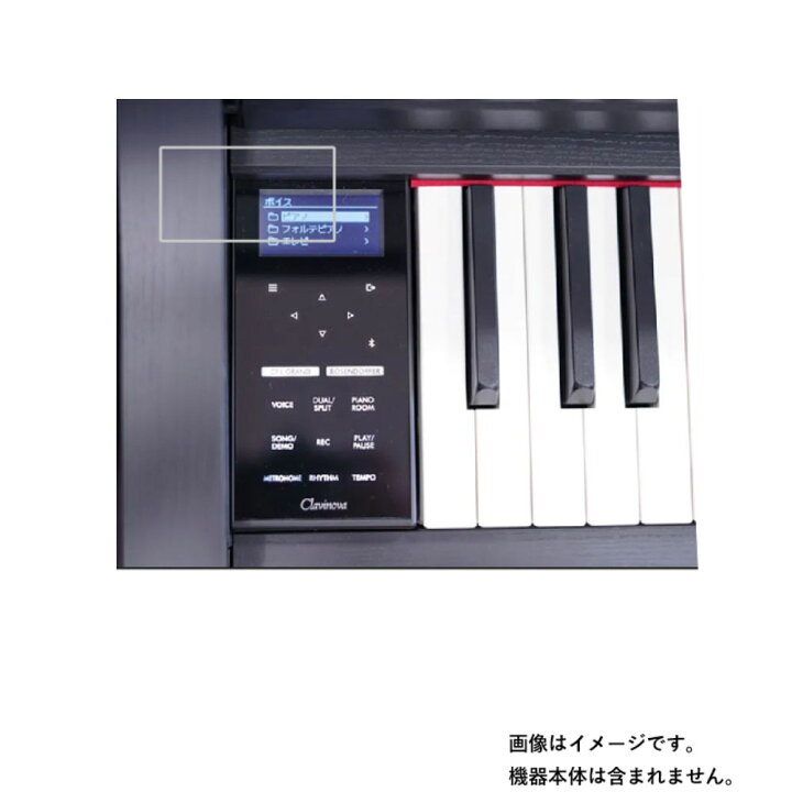 楽天市場】【1000円 ポッキリ 送料無料】YAMAHA Clavinova CLP-735/CLP 