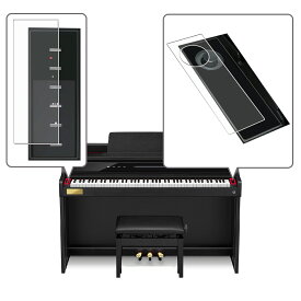 CASIO CELVIANO AP-750 / AP-550 / AP-S450 用 清潔 目に優しい アンチグレア ブルーライト カット タイプ 液晶 保護 フィルム ★ カシオ セルビアーノ