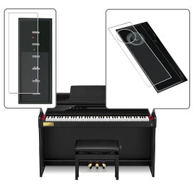 【2枚セット】CASIO CELVIANO AP-750 / AP-550 / AP-S450 用 抗菌 抗ウイルス 防指紋 クリア 液晶 保護 フィルム ★ カシオ セルビアーノ