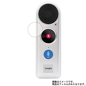 Comet Innovation Langie �p�y ���d�x 9H �A���`�O���A �^�C�v �z �t�� �ی� �t�B���� ���� �K���X�t�B���� �� ������ ���d�x9H ��