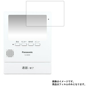 Panasonic VL-MZ30 (VL-SZ30KL̃j^[e@j pyhwzouX t ی tB  j^[ fBXvC t  ی tB V[g یtB یV[g