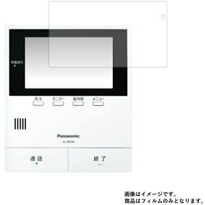 Panasonic VL-MZ50 (VL-SZ50KP_VL-SZ50KF̃j^[e@) py dx 9H A`OA ^Cv z t ی tB  KXtB   dx9H  j^[ fBXvC t  ی t