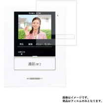 楽天市場】アイホン ki－66 roco録画 [カラーテレビドアホンの通販