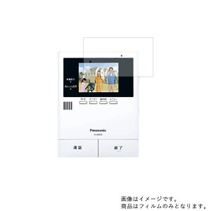 y2ZbgzPanasonic VL-MB35C(VL-B35CFjVL-MZ35(VL-SZ35KFj py S5@\ Ռz u[CgJbg zt ی tB ˖h~ERہECAX  j^[ fBXvC t  