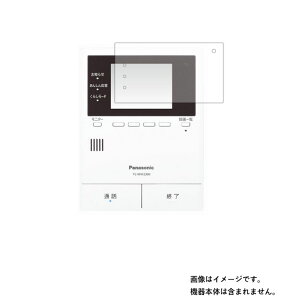 Panasonic VL-MWZ300/VL-MWE310 py dx 9H A`OA ^Cv z t ی tB  KXtB   dx9H 