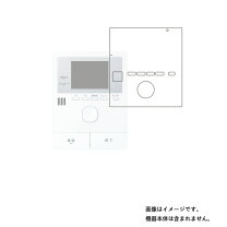 楽天市場】vlswz200の通販 Panasonic テレビドアホン VL-MWZ200 本体