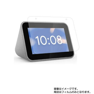 y2ZbgzLenovo Smart Clock ZA4R0007JP py S5@\ Ռz u[CgJbg zt ی tB ˖h~ERہECAX  j^[ fBXvC t  ی tB 