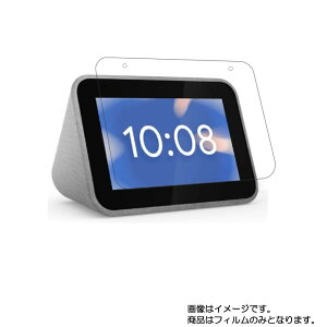Lenovo Smart Clock ZA4R0007JP py  ׂ R RECX NA ^Cv z t ی tB  j^[ fBXvC t  ی tB V[g یtB یV[g
