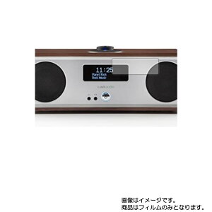 y2Zbgzruarkaudio R2 Mk3 Streaming Music System py ˖h~ }bg mtB[ ^Cv zt ی tB  j^[ fBXvC t  ی tB V[g یtB ی
