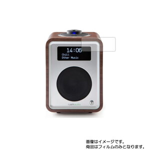 y2Zbgzruarkaudio R1 Mk3 Blutooth Music System py ˖h~ }bg mtB[ ^Cv zt ی tB  j^[ fBXvC t  ی tB V[g یtB یV