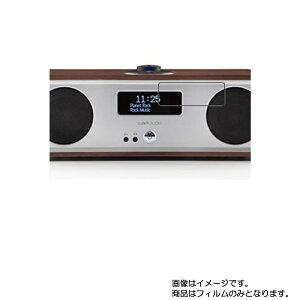 y2Zbgzruarkaudio R2 Mk3 Streaming Music System py  ׂ R RECX NA ^Cv z t ی tB  j^[ fBXvC t  ی tB V[g یtB