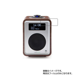 �y2���Z�b�g�zruarkaudio R1 Mk3 Blutooth Music System �p�y �R�� �R�E�C���X �h�w�� �z �t�� �ی� �t�B���� �� ���j�^�[ �f�B�X�v���C �t�� ��� �ی� �t�B���� �V�[�g �ی�t�B���� �ی�V�[�g