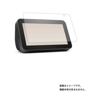 Amazon Echo Show 5 2 py ˖h~ }bg mtB[ ^Cv zt ی tB 