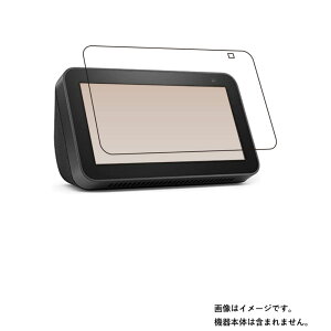 Amazon Echo Show 5 2 py dx u[CgJbg NA zt ی tB ɋĖڂɗDI 