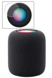 【1000円 ポッキリ 送料無料】HomePod 第2世代 用【 マット 反射低減 タイプ 】 液晶 保護 フィルム ★ アップル ホームポッド
