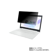 楽天市場】pc-ns20amの通販 