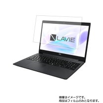 楽天市場】nec ノートパソコンns300の通販
