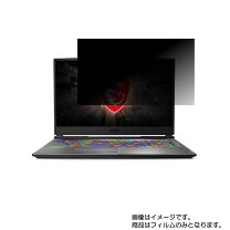 楽天市場】msi gp75-10sek-038jpの通販