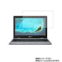 楽天市場】asus chromebook クロームブック c223na ノートパソコンの通販