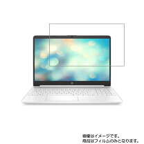 楽天市場】hp 15s-fq1066tuの通販
