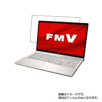 楽天市場】fujitsu fmvn78e2の通販