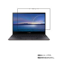 楽天市場】asus zenbook flip sの通販
