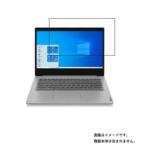 楽天市場】idea pad slim 350 officeありの通販
