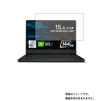 楽天市場】gp66-10ugの通販