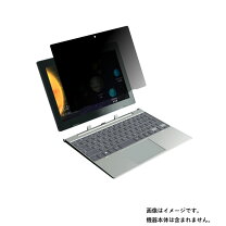 楽天市場】dynabook 2in1 10.1の通販
