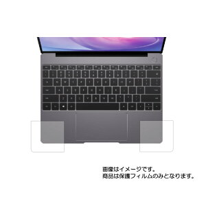 HUAWEI MateBook 13 2020 py }bg ˒ጸ ^Cv zp[XgpیtB  p[Xg XgXg m[gp\R ی tB V[g یtB یV[g